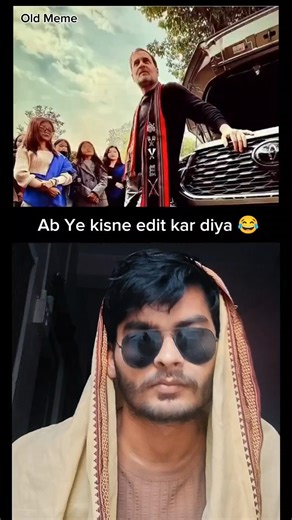 Faild Aura moment (old Meme) 😅 #shorts #india