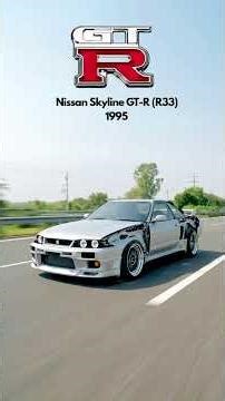 Nissan Skyline GTR Evolution (1968 –2023 ) #nissangtr #nissanskyliner34 #GTR #JDM #nissanskyline#