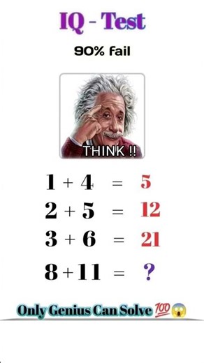 Railway Reasoning Questions, Ssc exam,#exam #reasoning #foryou