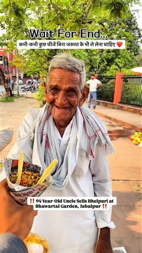 Emotional Sketch of An Old men Selling Bhelpuri on footpath 🙏🏻#Shorts #ShortsVideo #ViralShorts #Art