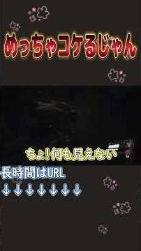 This is a common occurrence on this stage lol