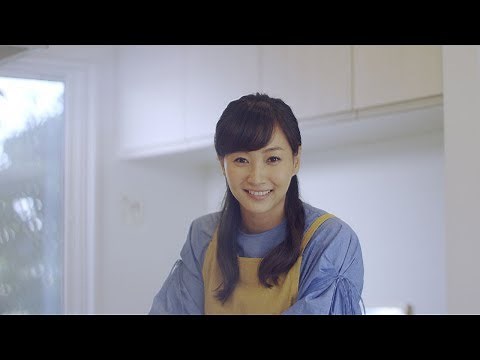 藤本美貴、CMで家事に追われるママ役 ユニバーサルホーム新CM「ちょっと待ってね」篇＆「家のゆとり」篇＆メイキング映像