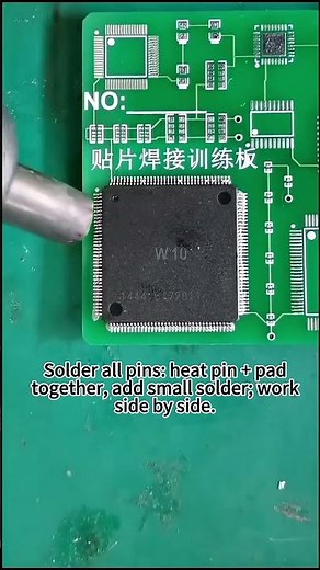 QFN IC Welding Pro Trick | Ande Source Electronic