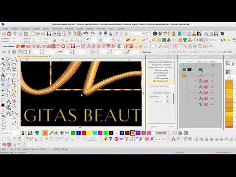 Отрисовка лого за 12 минут / Logo Digitizing in 12 Minutes-Wilcom e4.2
