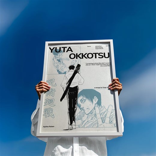 Poster Print Fanart Yuta Okkotsu - Jujutsu Kaisen, Poster Anime Manga JJK, Wall Art Dark Fantasy, Gege Akutami Wall Decoration - Etsy