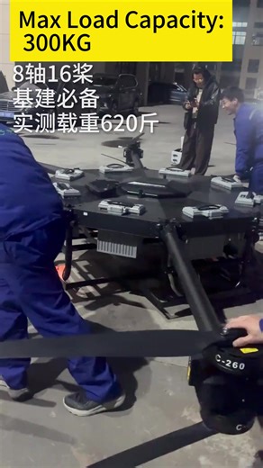 Max Load Capacity: 300KG.Up to 8 hours of runtime.#drobe