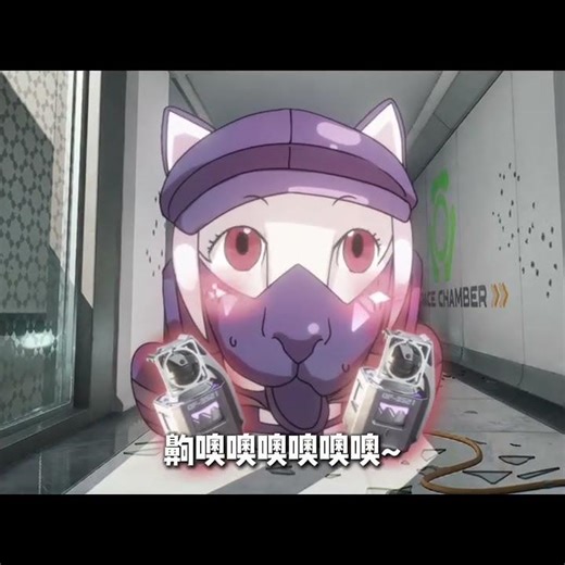 It's Liu Tao! Oh my god, it's Liu Tao! 🤟🙄🤟 #DeltaOperation #DeltaOperationFunTheater #Abstract #C...