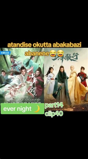 Ultron Movie Night Highlights and Fun Clips