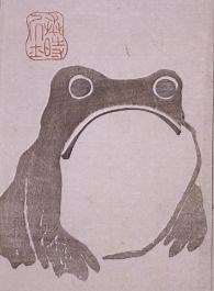 The Frog, from Meika Gafu; Matsumoto Hoji