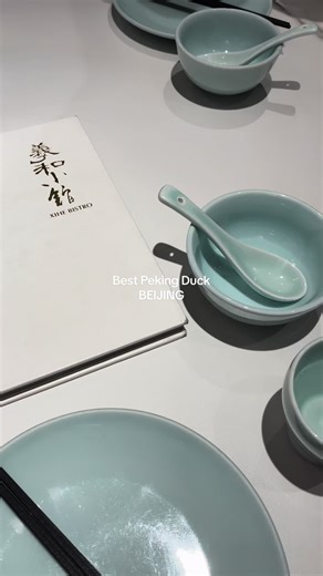 The Best Peking Duck Experience in Beijing