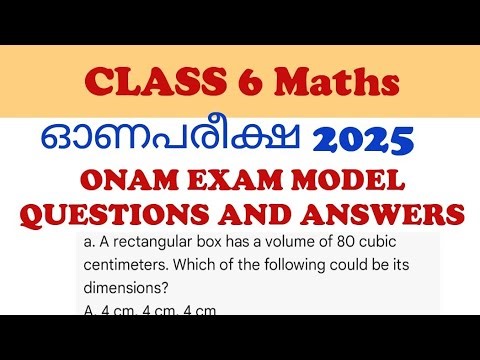 Class 6 maths onam exam model question paper 2025 first term exam question paper #class6_maths_onam