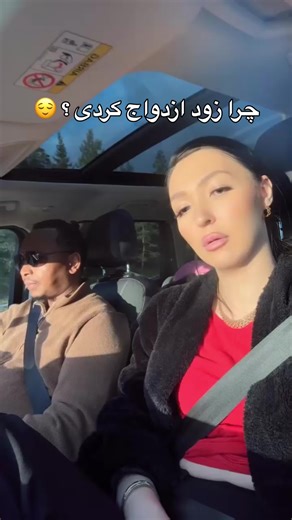 دیدم همه ازدواج دارن من هم همان طرف رفتم 😆😆 #afghan #طنز_خنده_دار #persianfunny #افغان #تاجک__اوزبگ__پشتون__هزاره__ترکمن