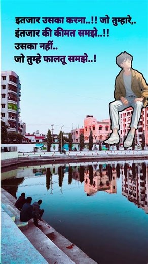 #viral #shorts #love #minikids853 #reels #tranding #motivation #nkdinfotech