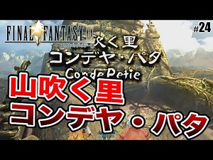 Webライター案件、執筆環境見直し 心不全闘病日記