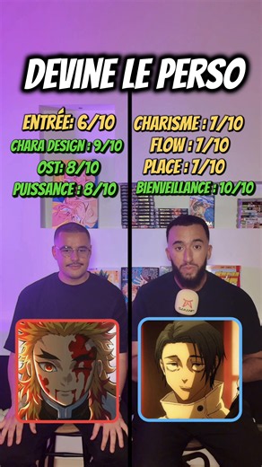 Devine le personnage d’anime par sa puissance — Yuta Okkotsu possible?