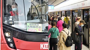 12月22日九巴及港鐵加強冬至服務 一文閱覽特別交通安排