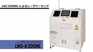 株式会社堀内電機製作所