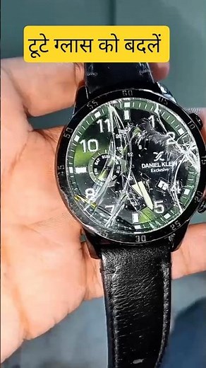 How To Change Watch glass - Watch Glass replacement