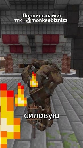 ЭТОТ МОД ДОБАВИТ FALLOUT в #майнкрафт | NukaCraft