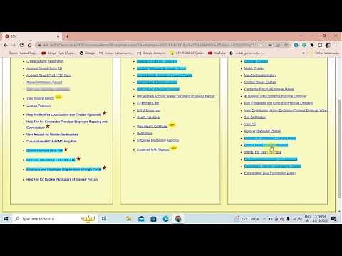 How to check ESIC challan status! How to downloads ESIC Challan! How Check old Challan details