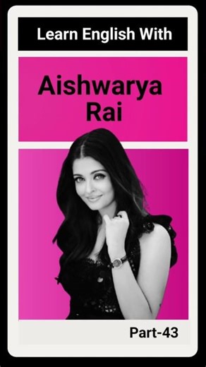 Aishwarya Rai's marvelous answer about her gained weight.