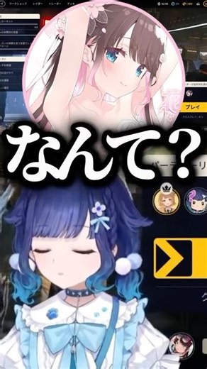 Nazupi putting pressure on her juniors lol [VSpo/Clips] #shorts #VSpo #VSpoClips #vtuber #Tsumuki...