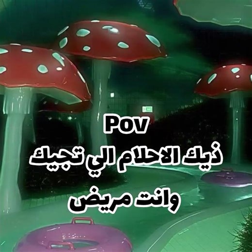 اتمنى يجيب دعم… #جيش_هنوف
