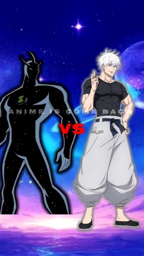 alien X vs gojo saturo how this winner #anime #shortsviral #viral #1mviewers #shortvideos