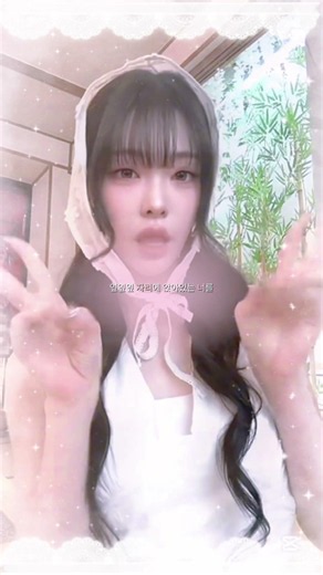 수업시간 앞자리 대각선💗//음출 : ‪@mit_zu0‬ \\\\#하피#조회수잘나와랏#좋아요잘나와랏#관리자님잘생겼어요#추천추천추천추천추천추천추천추천추천추천{"simpleText":"Sign in"}{"simpleText":"Sign in"}{"runs":[{"text":"Save"}]}Want to watch this again later?포옝tv{"simpleText":"Personalized"}{"simpleText":"None"}{"runs":[{"text":"Unsubscribe"}]}포옝tv?포옝tv?Comments22:53{"content":"574K"}{"content":"4mo ago"}20:36{"content":"1.7M"}{"content":"5mo ago"}9:40{"content":"149K"}{"content":"3d ago"}13:03{"content":"833K"}{"content":"4mo ago"}27:41{"content":"2.8M"}{"conte