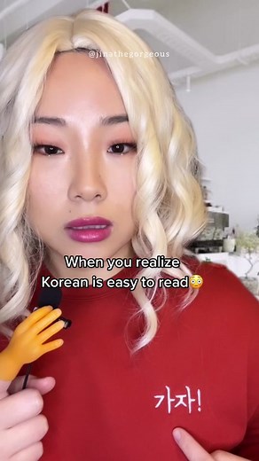 Easy Korean Alphabet: Learn Hangul in 15 Minutes