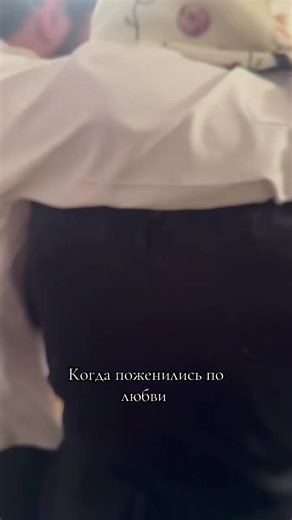 Video van Fatubi (@fatubi_2004) over old couples in love