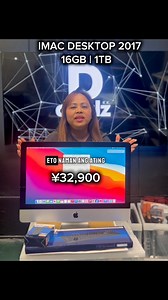 Last unit available! iMac 2017 ✅21.5 inches ✅16GB Ram ✅1TB HDD ✅Ventura ✅Core-i5 7th Gen 🏷️ BC016720 💰 ¥32,900 🔥 Last unit only, message us now! Message us here: https://m.me/dealzjp #dealzkk #japan #gadgets #laptop #fypシ #everyone #highlight | Dealz K.K.