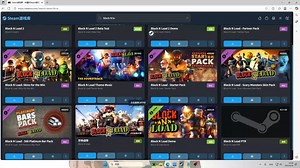 BNL下架后假激活入库教程。