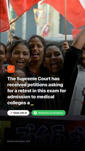 37 out of 50 highest-scoring NEET-UG centres are in Rajasthan’s Sikar: Report