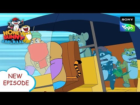 डॉन गरमचंद I Hunny Bunny Jholmaal Cartoons for kids Hindi|बच्चो की कहानियां |Sony YAY!