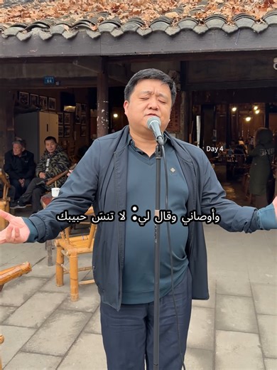 Different language. Same longing. | Language Learning