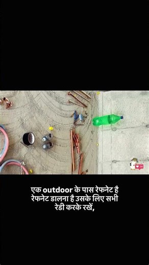 Vrv x piping @ cabling 🔥viral reels # you tube trend # Facebook reels # #instagramtv #youtubeshorts