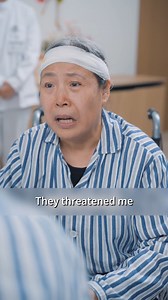 126K views · 2.3K reactions | 04 The Woman Turns Out to Be the One from That Night Drama Name: Too Late to Say I Love You 殺Exclusive Full Series Available: Search the Full Series on the Page #Cdrama #中國短劇 #ShortDrama #CEO #BikanDrama | Bikan Drama | Facebook