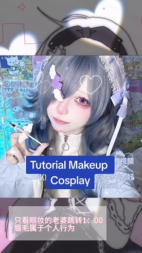 Mimiaaw shoppe on TikTok