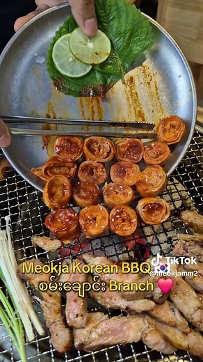 Meokja Korean BBQ: Delicious Kdrama Dining Experience