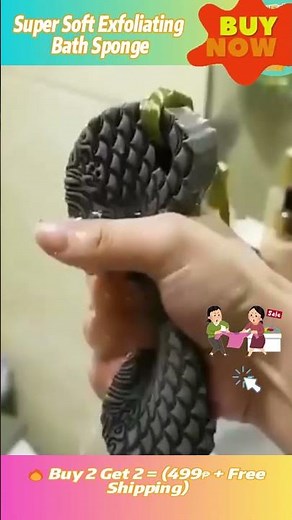 Super Soft Exfoliating Bath Sponge