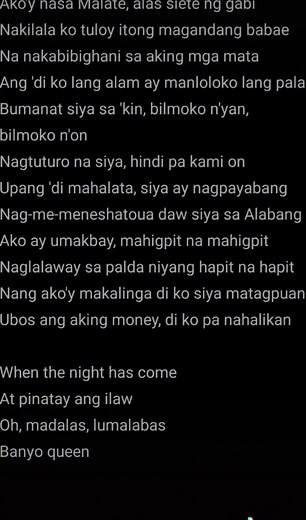 Banyo queen lyrics