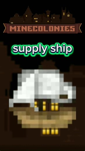 Minecolony| Supply ship crafting recipe| MC Recipe Book
