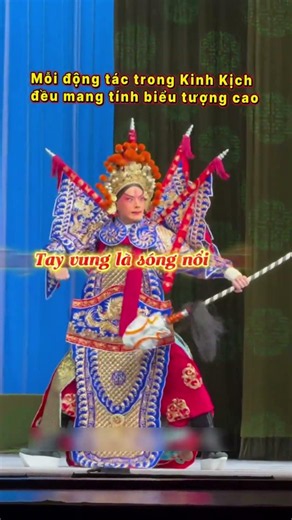 Why Is Peking Opera Considered the Quintessential Soul of Chinese Culture? #thestory #fyp #shorts