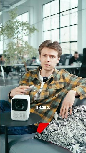 Wanbo T2 Max: A 60-Second Review