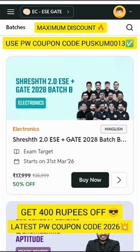 #SHERESHTH 2.0 2027 ESE + GATE+PSUS BATCH-B ELECTRONIC#alakhpandeysir #physicswallahcouponcode