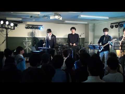 New Order - Blue Monday (Band Cover)