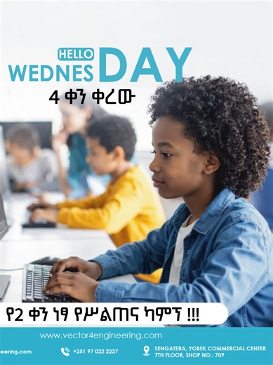 Robotics Training for All: STEM & Coding for Students
