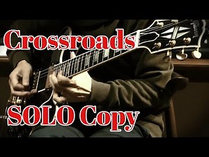 Crossroads/Cream. Guitar Solo Copy. Gibson es-355