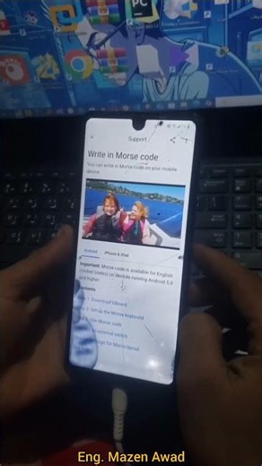 تخطي حساب جوجل ال جي Style 6 FRP Style 6